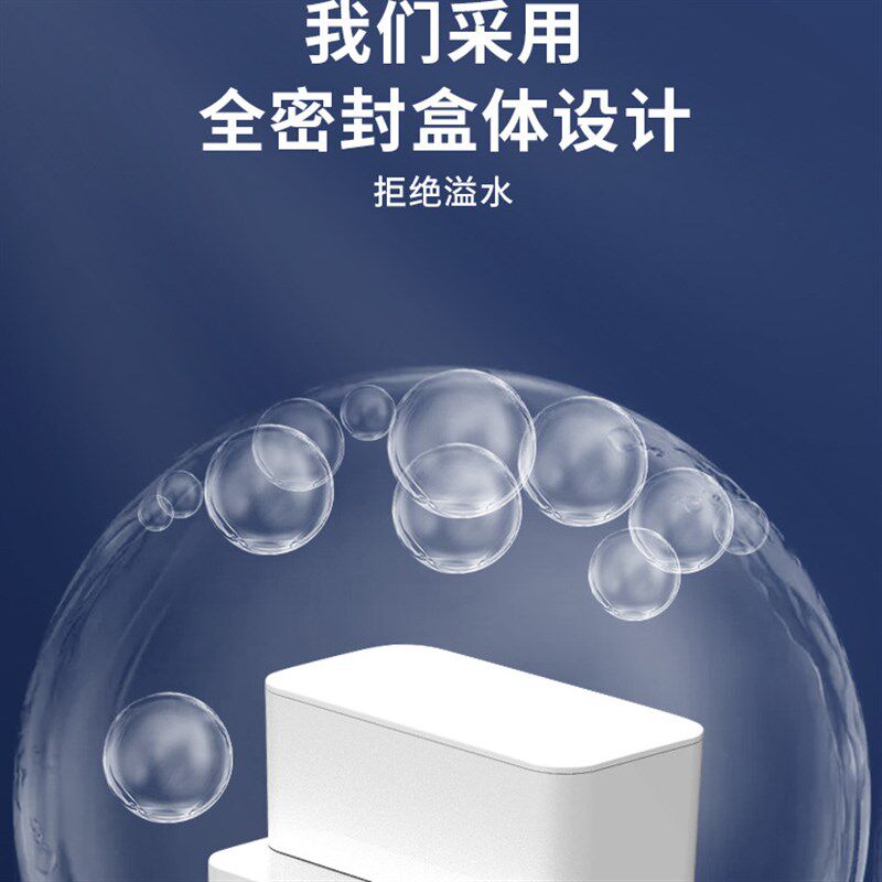 鱼缸过滤器净水循环三合一体机小型充电式上滤系统制氧外置增氧泵