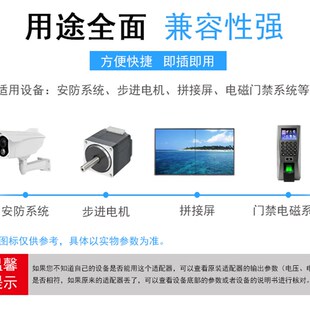 景赛数显可调直流开关电源0-24V/0-36V/0-48V0-80V电源适配器480W