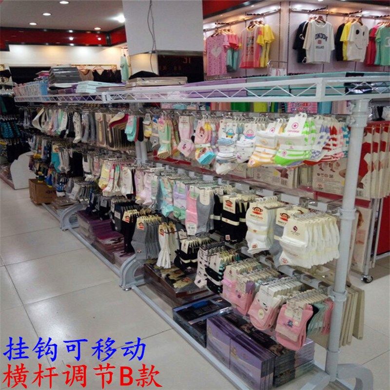 铁艺服装店袜子展示架货架落地袜子中岛架盒装丝袜架儿童袜架包邮
