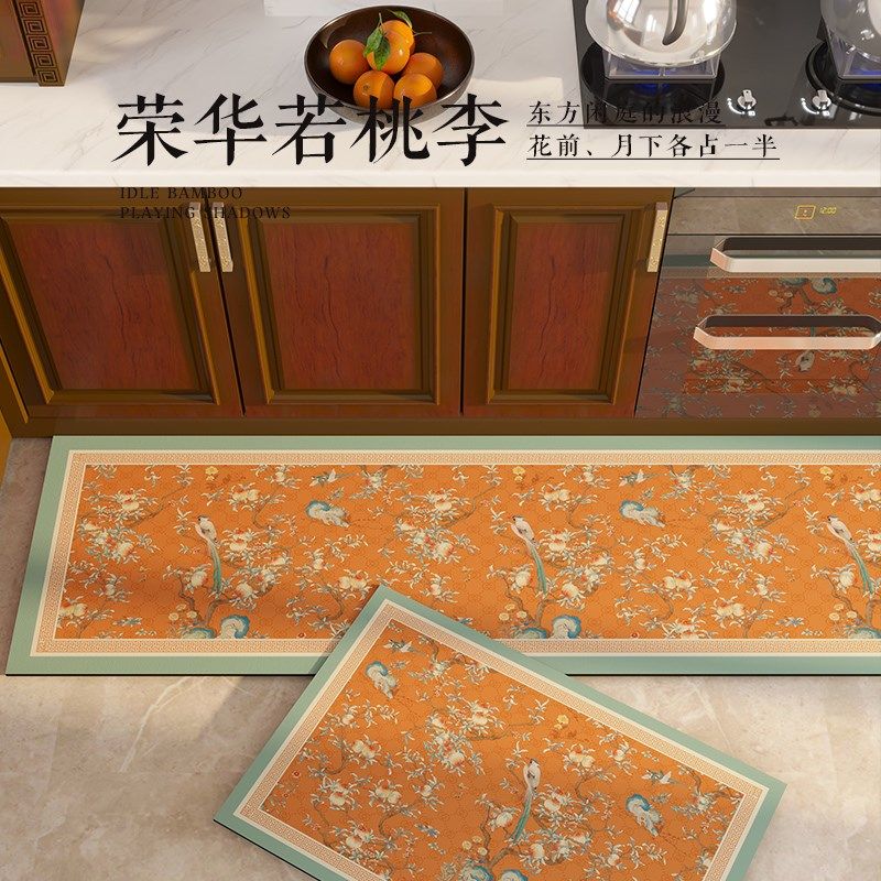 新中式厨房吸水地垫中国风硅藻泥防滑可擦耐脏踩脚垫家用地垫桃锦,居家布艺,厨房地垫,淘宝优惠券,粉丝福利购,淘宝优惠卷