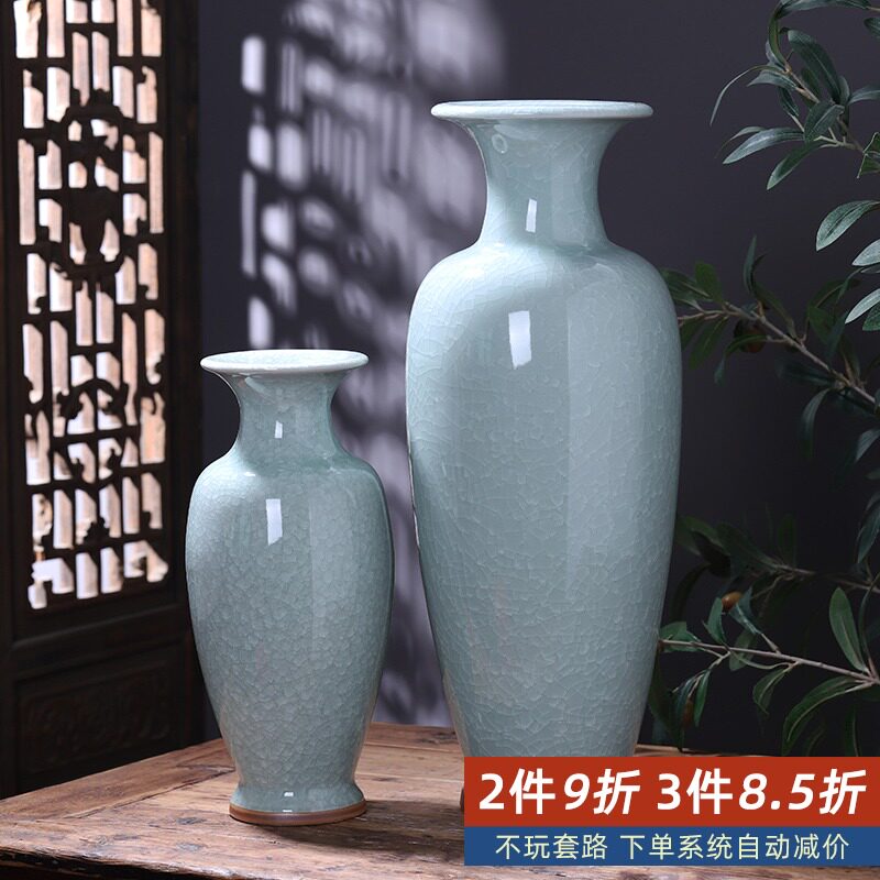 景德镇陶瓷器钧瓷花瓶摆件家居客厅落地大号装饰品仿古裂纹釉瓶子