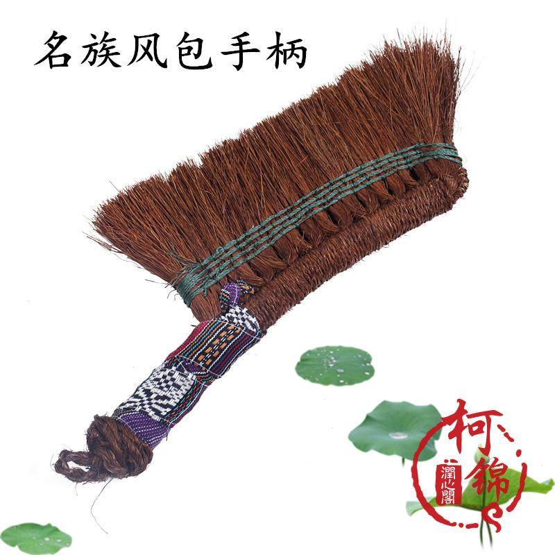 柯锦 长柄棕刷 手工编织山棕刷子 除尘刷床刷子 防静电刷 环保刷,家庭/个人清洁工具,床刷,淘宝优惠券,粉丝福利购,淘宝优惠卷