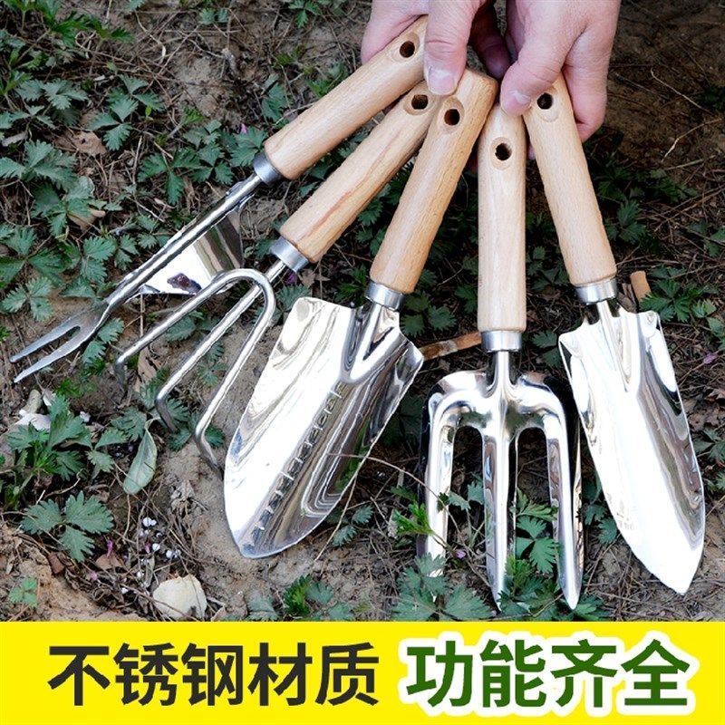 不锈钢种菜小铁铲家用种花种盆栽园艺工具花铲小铁锹种植套装铲子,鲜花速递/花卉仿真/绿植园艺,铲子,淘宝优惠券,粉丝福利购,淘宝优惠卷