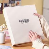 相册本大容量家庭影集5寸6寸1000张照片收纳情侣纪念册插页式 相簿