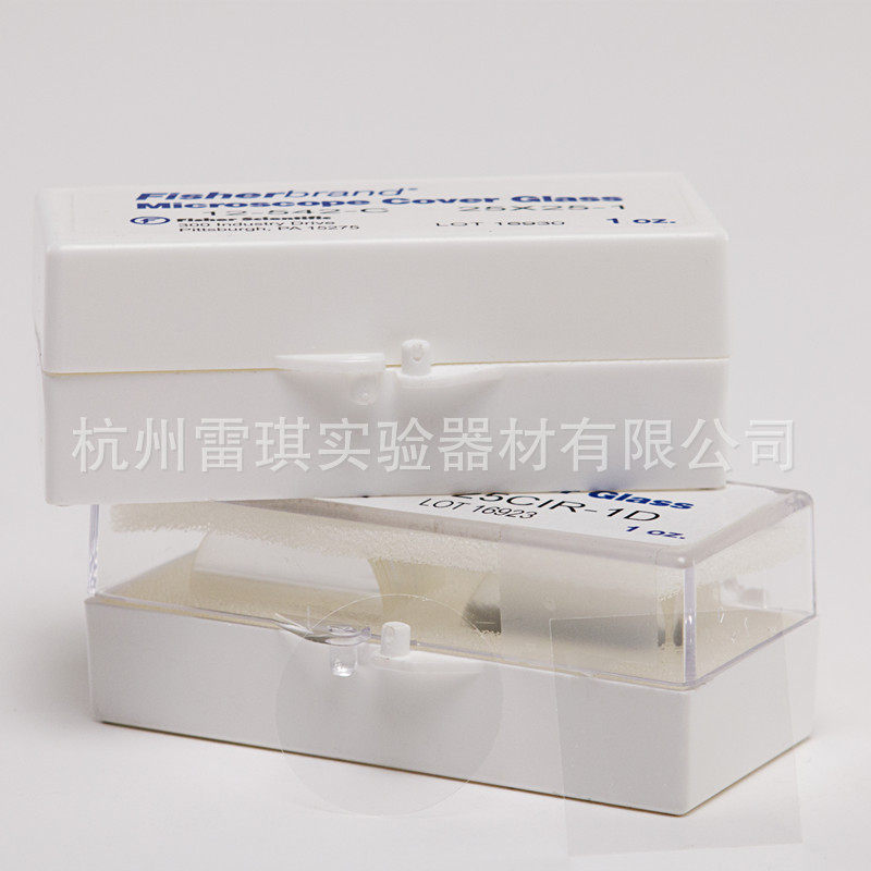 赛默飞thermo Fisherbrand方形盖玻片 25mm免洗盖玻片 12-540C图片