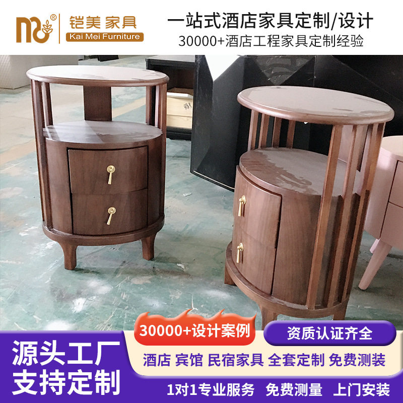 时代假日星级酒店民宿宾馆标间套房家具样板房专用床沙发固装家具图片