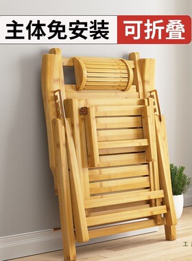 躺椅折叠家用竹椅靠背午休睡椅夏天凉椅老人躺椅户外阳台逍遥椅