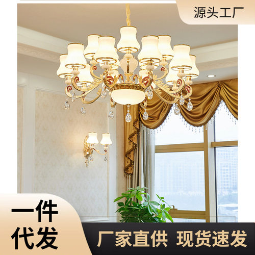 欧式水晶吊灯客厅2024新款大