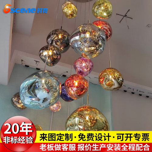 复式吊灯轻奢大挑空酒吧餐厅