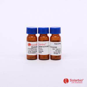 B8030-25mg Hoechst 33258 荧光染料 23491-45-4 索莱宝