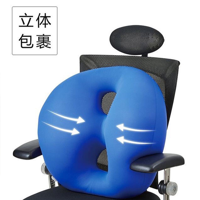 上班久坐护腰神器泡沫粒子抱枕沙发靠腰汽车靠枕办公座椅腰靠车载
