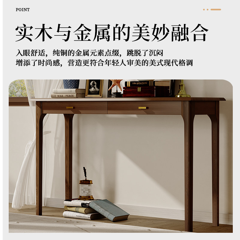 实木入户玄关桌极窄桌子玄关条案走廊过道条几条桌子靠墙长条窄桌