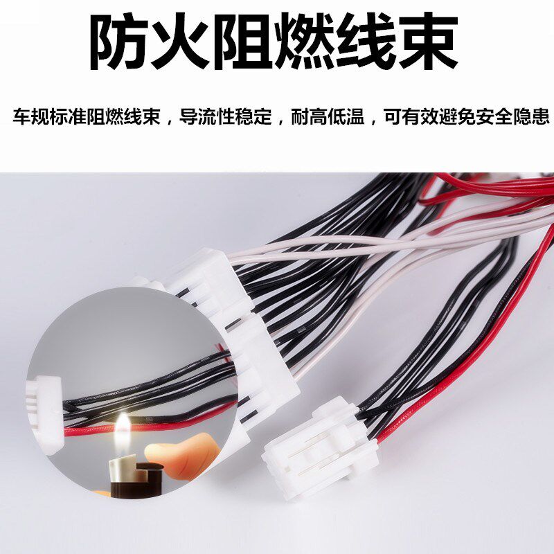 江淮帅铃T6自动关窗器一键升窗器锁车车窗玻璃升降关闭器改装遥控