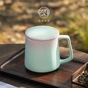 陶瓷杯马克杯带盖过滤家用情侣喝水杯办公室高颜值高级感轻奢小众