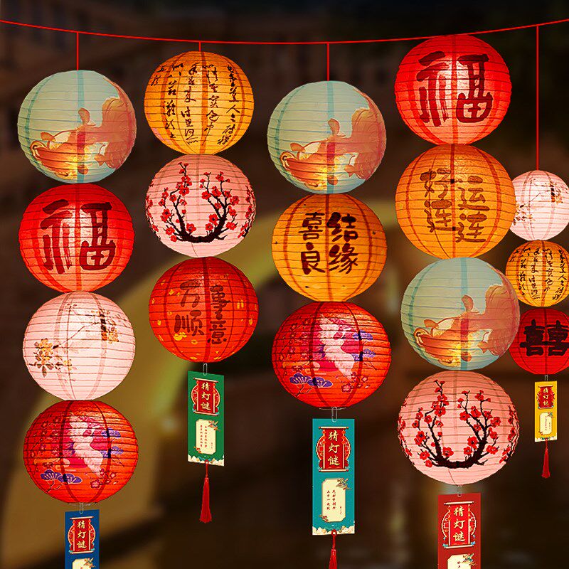 中秋节氛围挂饰灯谜卡片灯笼猜灯谜幼儿园商场装饰喜庆场景布置