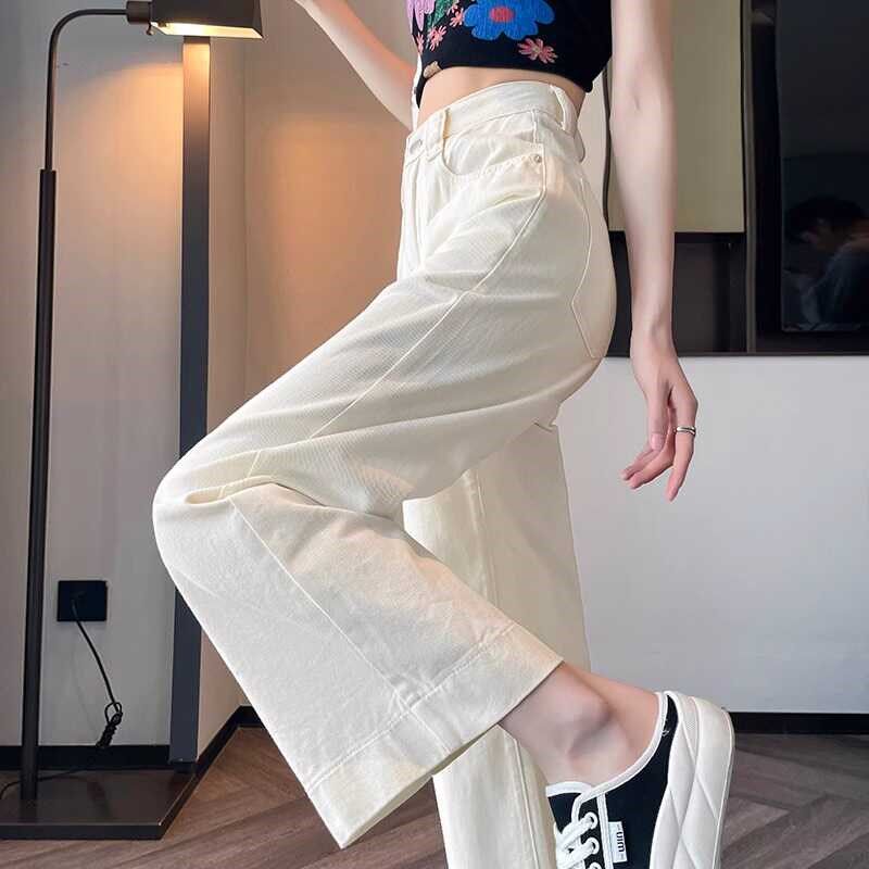卡其色牛仔阔腿裤女九分2024秋新款遮腿小个子八分高腰窄版直筒裤
