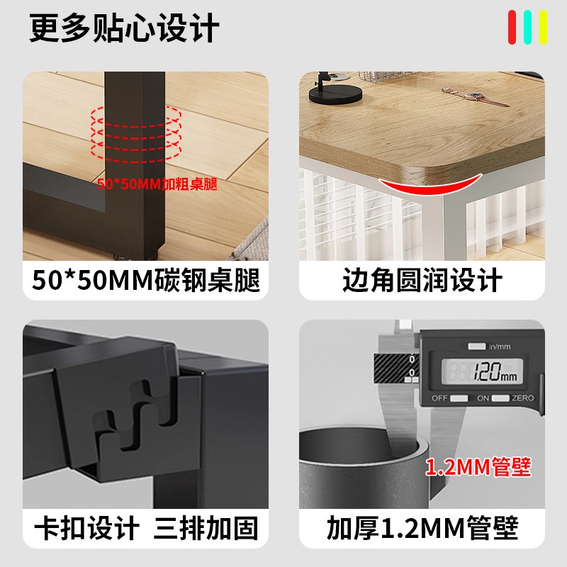 实木电脑桌台式家用书桌写字台卧室办公桌儿童学习桌简易组装桌子