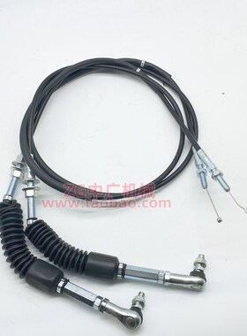 挖掘机卡特320C D 312 313 307 308 306 70 120 200B油门拉线优质