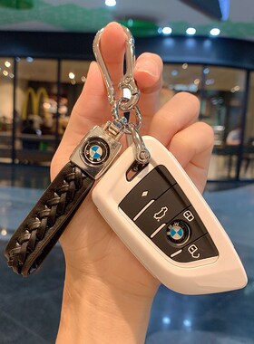 适用宝马22款4系钥匙套425i壳新2系225/240i全包i4新能源430i女扣