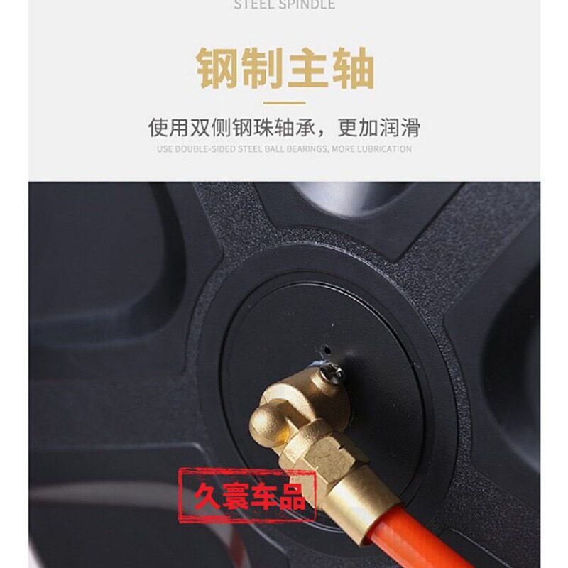 洗车店设备工具组合鼓水鼓气鼓电鼓双管泡沫鼓自由伸缩洗车卷管器