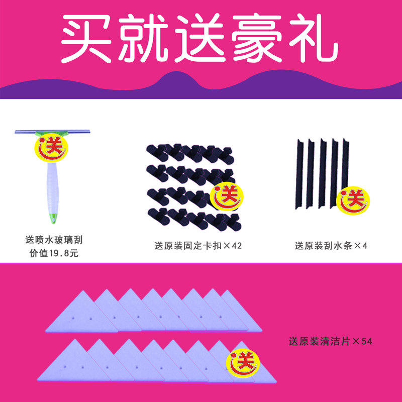 尚朴擦玻璃神器 双面擦窗器搽清洁工具双层对吸强磁家用窗户保洁