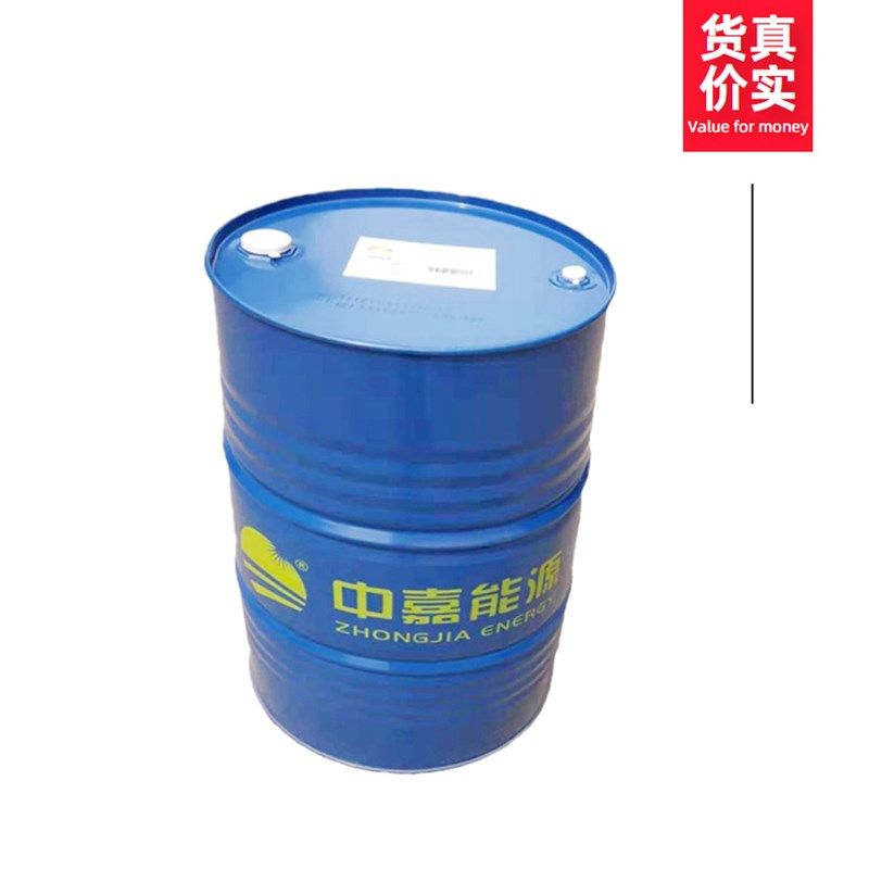 全合成研磨液 ZN-C 200L/桶 适用於黑色金属多种切削磨削加工,鲜花速递/花卉仿真/绿植园艺,其它园艺用品,淘宝优惠券,粉丝福利购,淘宝优惠卷