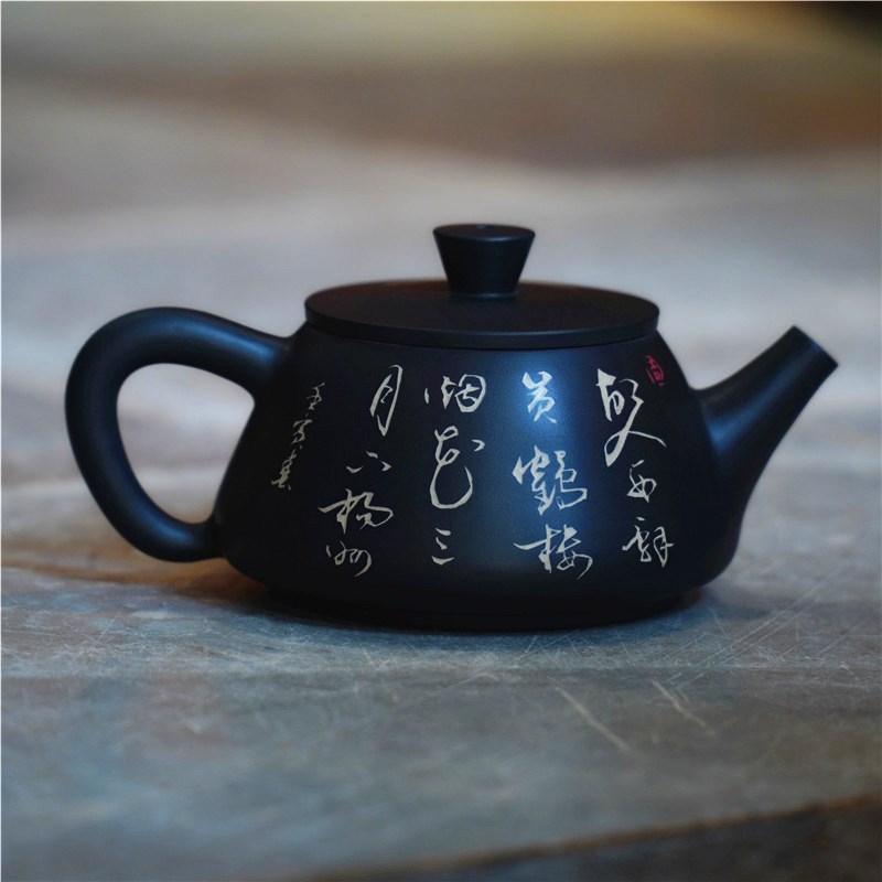 云南建水紫陶壶纯手工石瓢名家功夫茶具复古紫砂西施书法高端收藏
