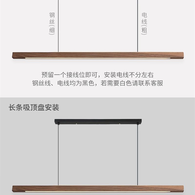 有木吊灯餐厅日式灯具北欧实木极简新中式简约复古侘寂风小爱同学,家装灯饰光源,餐厅吊灯,淘宝优惠券,粉丝福利购,淘宝优惠卷