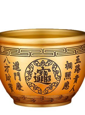 中式创意黄铜聚财百福缸 招财进宝铜质桌面摆件 乔迁开业祝福礼品