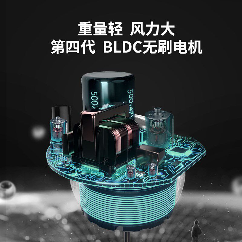 艾信k9无刷吹风机发廊专用大功率等离子发型师理发店风筒静音超轻