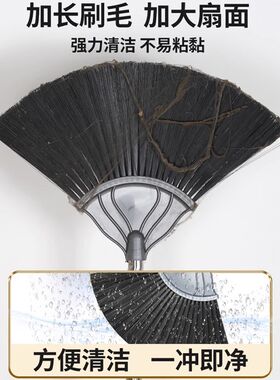 打扫天花板清洁神器清洁工具大扫除墙面屋顶除尘除霉搞卫生的拖把