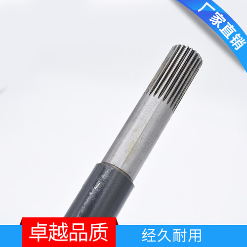 久保田688 988 1008 118收割机配件割刀切割驱动轴摇臂拨叉轴淬火