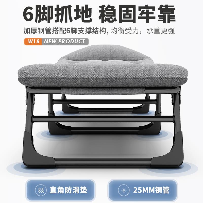 午憩宝躺椅单人户外便携折叠床办公室工位简易迷你午休睡行军小床