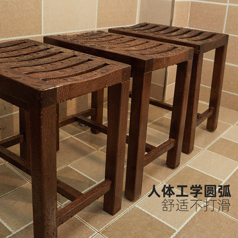 实木浴室凳防滑洗澡凳洗浴凳洗澡椅子浴室木凳老人卫生间板凳成人