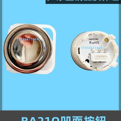 电梯按钮BA21Q BA216 A4J10382 A3 A3N10381A4N10381凹面按键开关