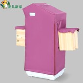 防水笼套A10 笼布鹦鹉笼保暖笼衣笼罩 宠儿新家专用笼衣 鸟笼罩衣