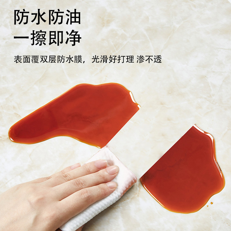 厨房防油贴纸防火耐高温加厚自粘台面灶台桌面翻新墙纸防水墙壁贴,家居饰品,软装墙贴,淘宝优惠券,粉丝福利购,淘宝优惠卷