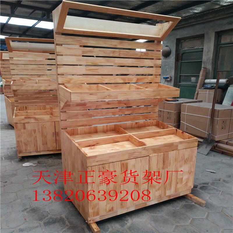 水果架木质水果货架水果店货架蔬菜架果蔬架鸡蛋柜超市水果架双层