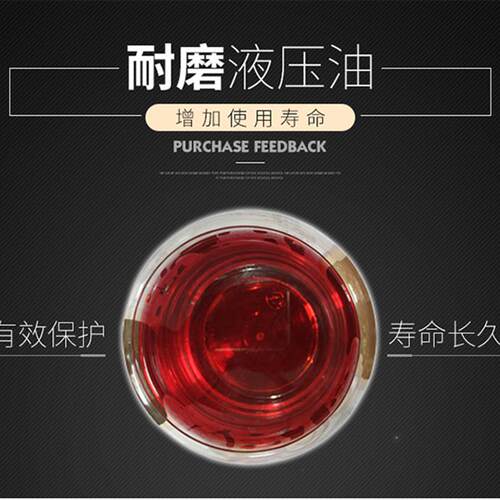 起亚狮跑后玻璃支撑杆 后窗自动支架伸缩顶杆 尾门玻璃液压杆