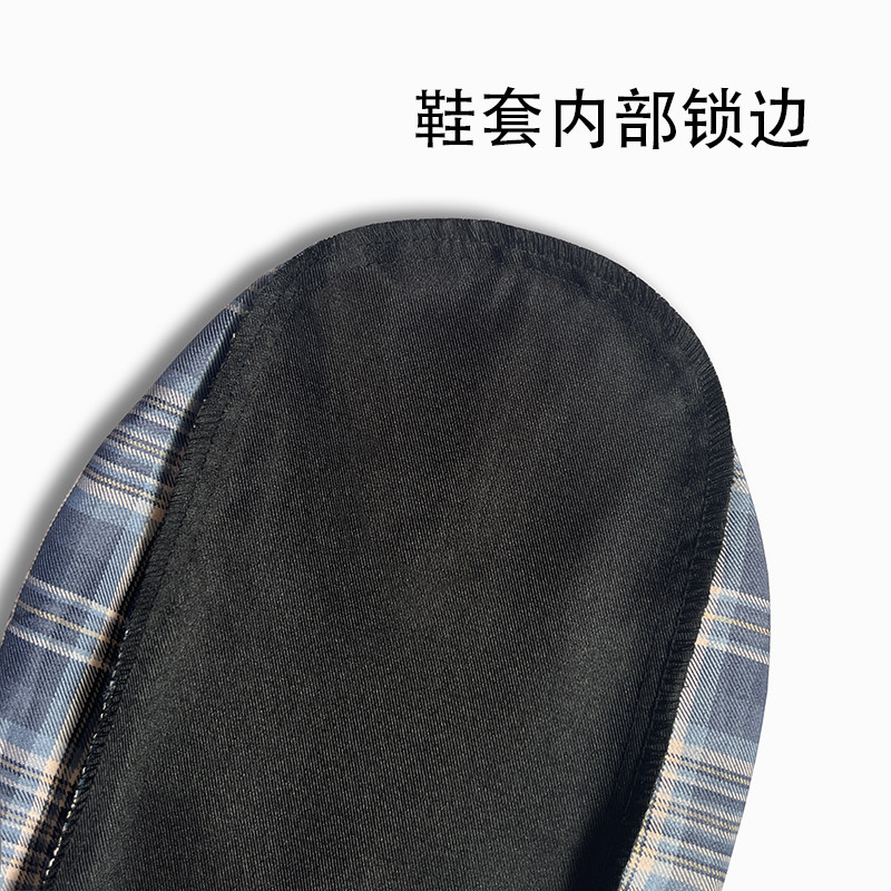涤棉格子布系列圆头耐磨塑胶防滑颗粒底鞋套家用好看防尘可洗脚套