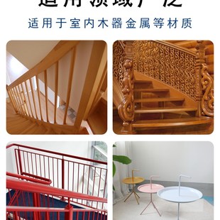 硝基漆金属漆户外栏杆汽车桶装不锈钢喷漆镀锌面翻新防腐防锈油漆