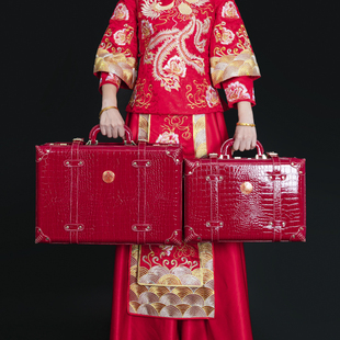 订婚彩礼钱盒子装现金箱提亲聘礼聘金礼盒嫁妆皮箱礼金盒婚庆用品