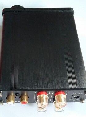 雷声L5纯后级数字功放TDA7498E芯片家用100W全铝外壳音质纯净