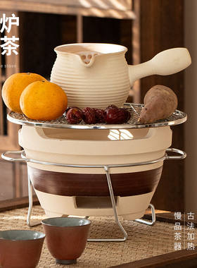 围炉煮茶陶土炭炉户外炉灶日式泥炉烧烤炉家用烧烤架炭炉新款碳烤