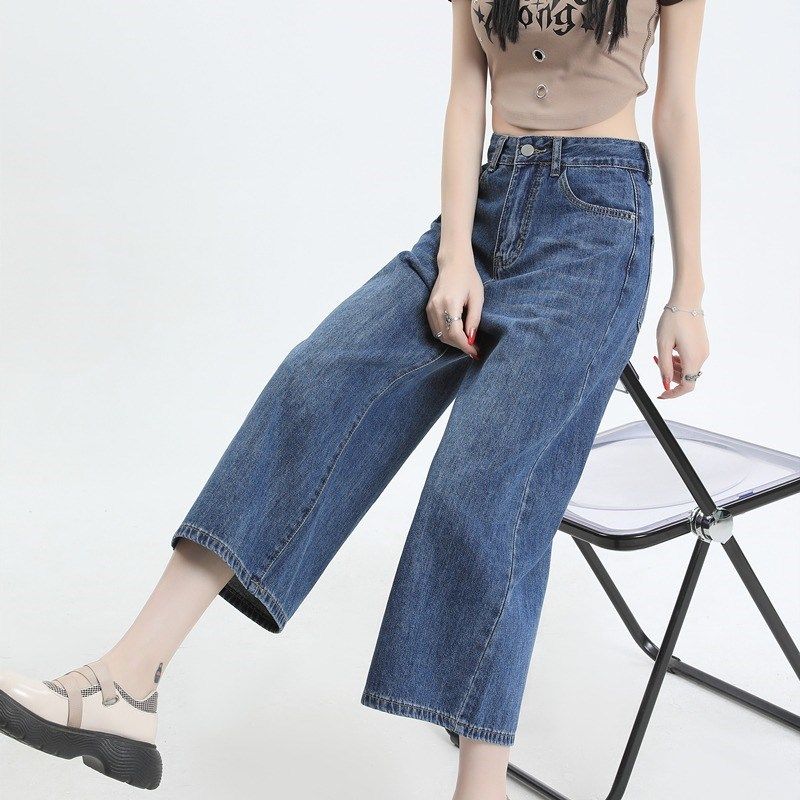阔腿牛仔裤女裤小个子春夏薄款2024新款高腰显瘦七分八分直筒裤子