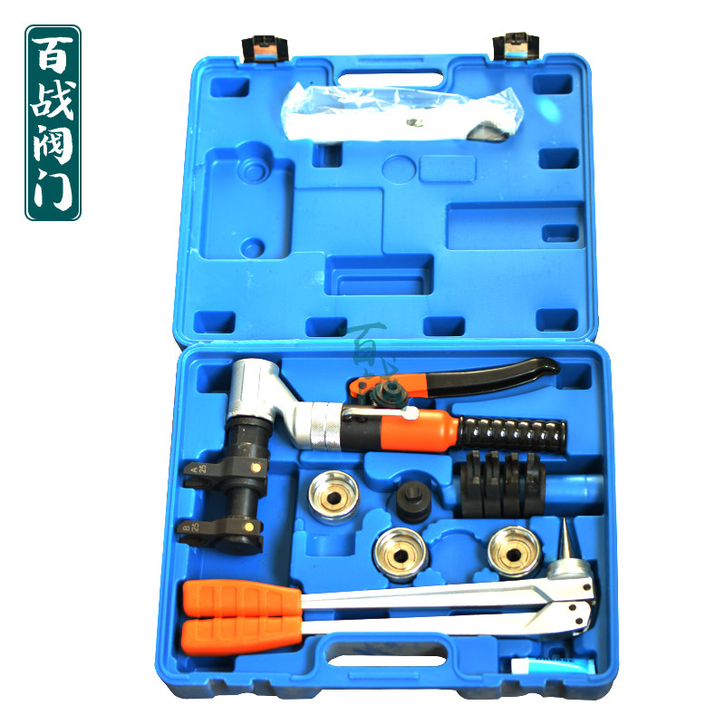 手动滑紧钳卡管工具水暖地暖管滑紧件工具接管钳压管钳铜接头滑紧