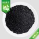 脱色活性炭 净水活性炭 实验专用优质活性炭 椰壳活性炭