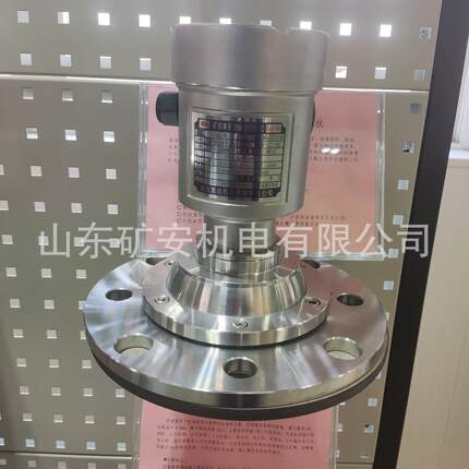 GUL70矿用本安型雷达物位仪 RS485信号 测量范围0-70米