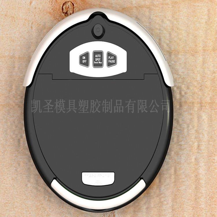 塑胶模具厂 扫地机器人外壳 塑胶模具开发 注塑加工 丝印喷油镭雕,橡塑材料及制品,泡沫塑料模型/模具,淘宝优惠券,粉丝福利购,淘宝优惠卷