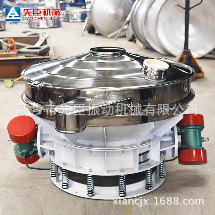 厂家供应双震源直排筛 面粉除杂用直排式振动筛 可定做,机械设备,筛选机,淘宝优惠券,粉丝福利购,淘宝优惠卷